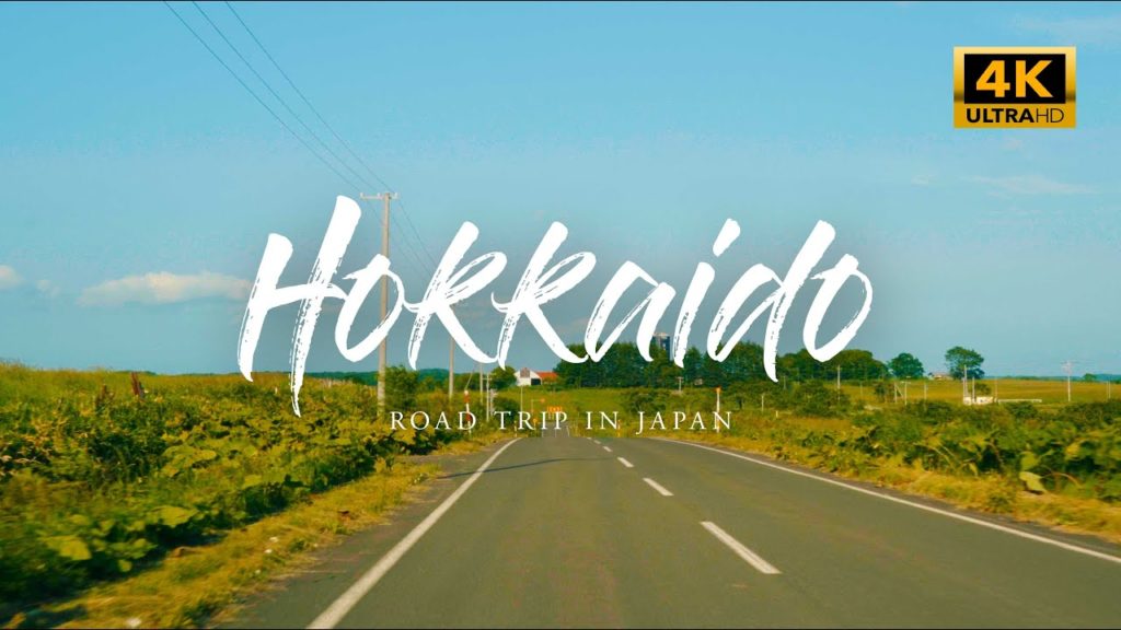 ROAD TRIP in JAPAN | 北海道別海町 [4K UHD] Betsukaicho, Hokkaido 道東の根釧台地をドライブ