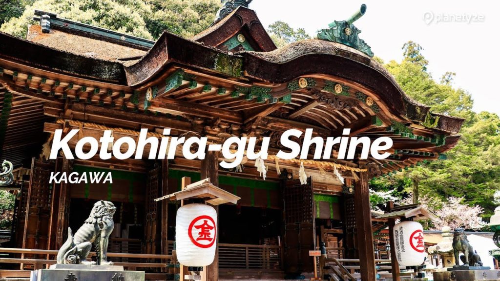 Kotohira-gu Shrine, Kagawa | Japan Travel Guide Kotohira-gu Shrine, Kagawa | Japan Travel Guide