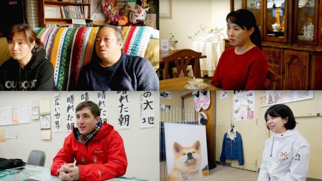 The Problem In The Japan's Countrysides