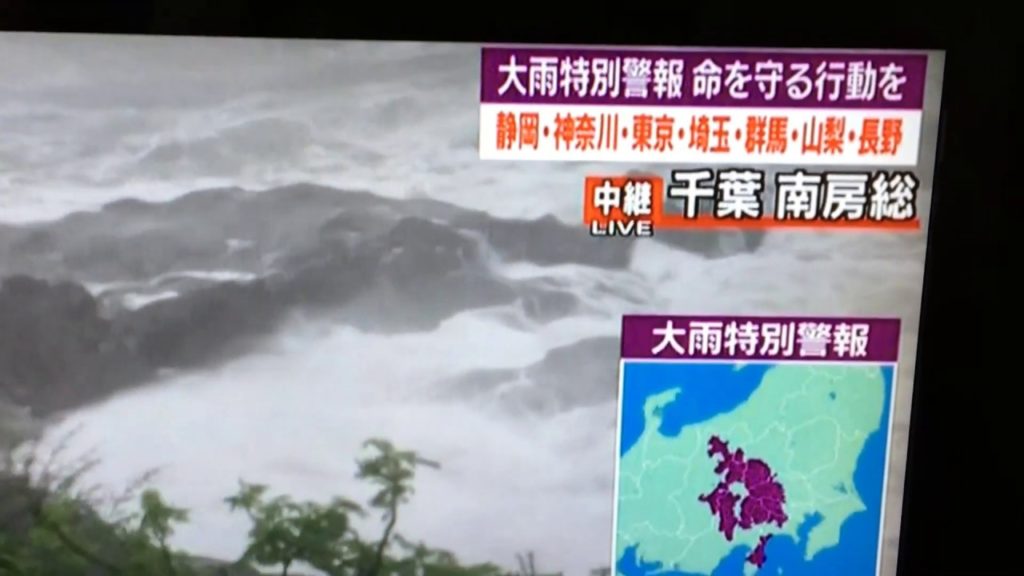 Typhoon Hagibis in Tokyo Live update at 3.30 pm