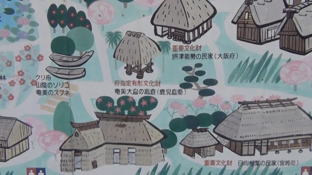 43 Florian auf Tour - Osaka - Freilichtmuseum: Alte Japanische Farmhäuser