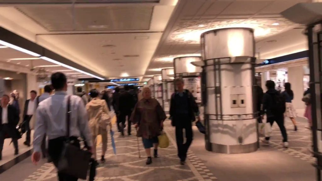 Yokohama Station Porta Japan