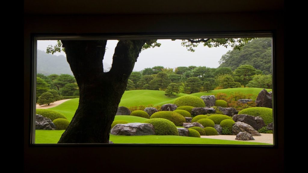 #1 Japanese Garden in the World