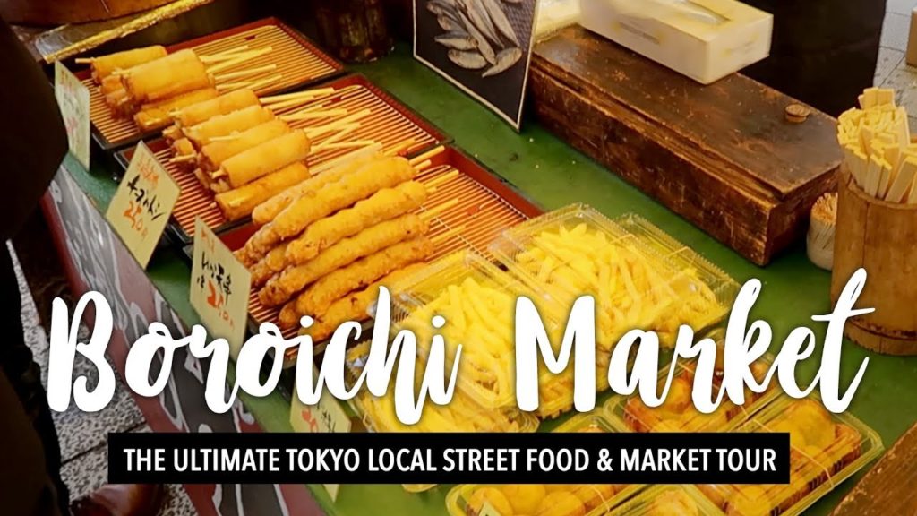 ULTIMATE Tokyo Local STREET FOOD & MARKET TOUR! 🇯🇵 BOROICHI ボロ市 | MRE 13