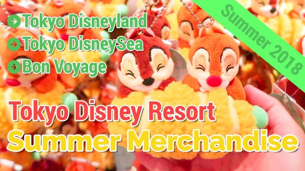 Tokyo Disneyland Summer 2018 Merchandise Tour | JAPAN SHOPPING GUIDE Tokyo Disneyland Summer 2018 Merchandise Tour | JAPAN SHOPPING GUIDE