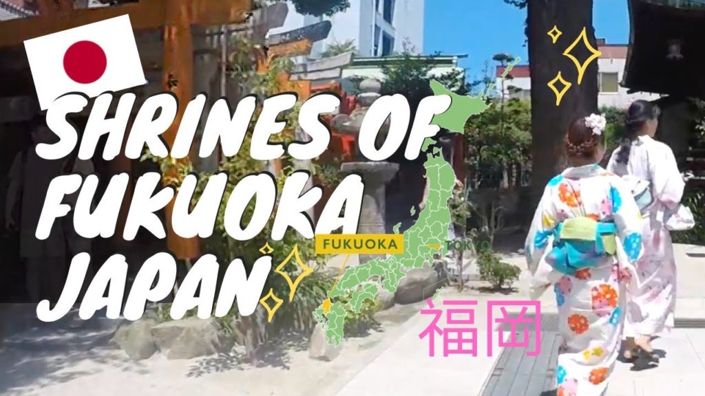 Must Visit the Kushida Shrine | Things to do in FUKUOKA, Japan | Solo Travel Female Must Visit the Kushida Shrine | Things to do in FUKUOKA, Japan | Solo Travel Female
