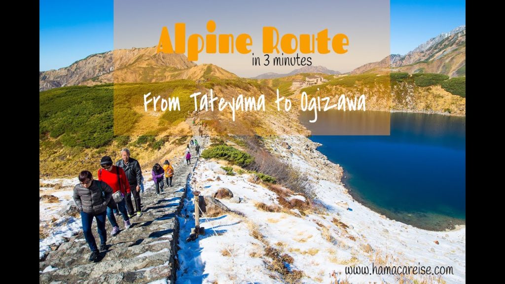 Alpine Route in 3 minutes (Japan)