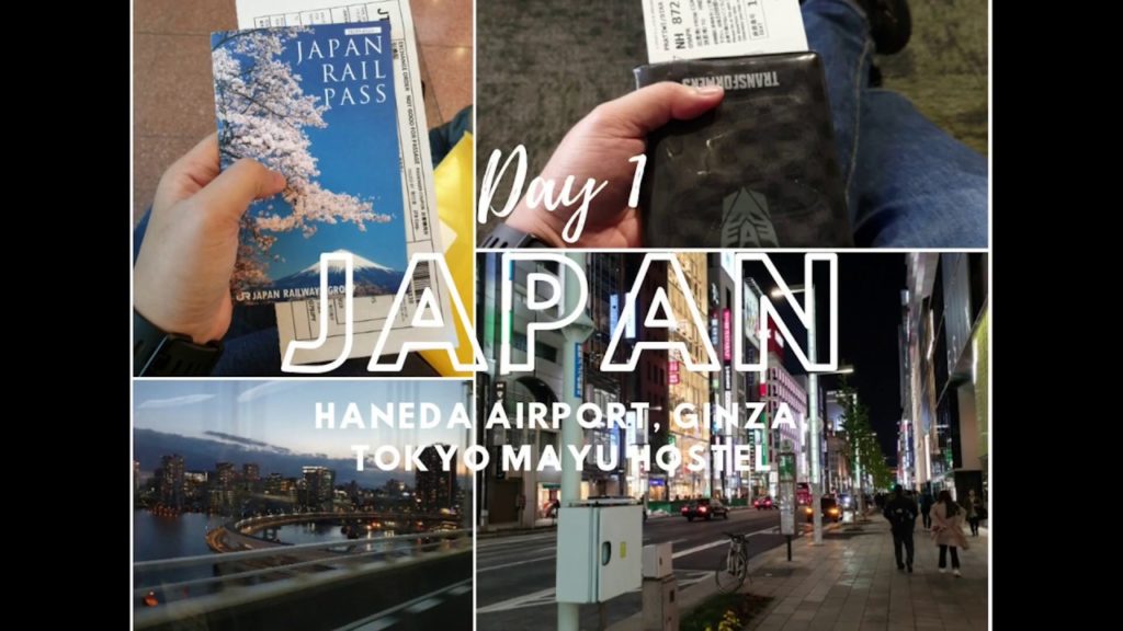 Japan Trip 2019 | Day 1 | Haneda Airport to Ginza