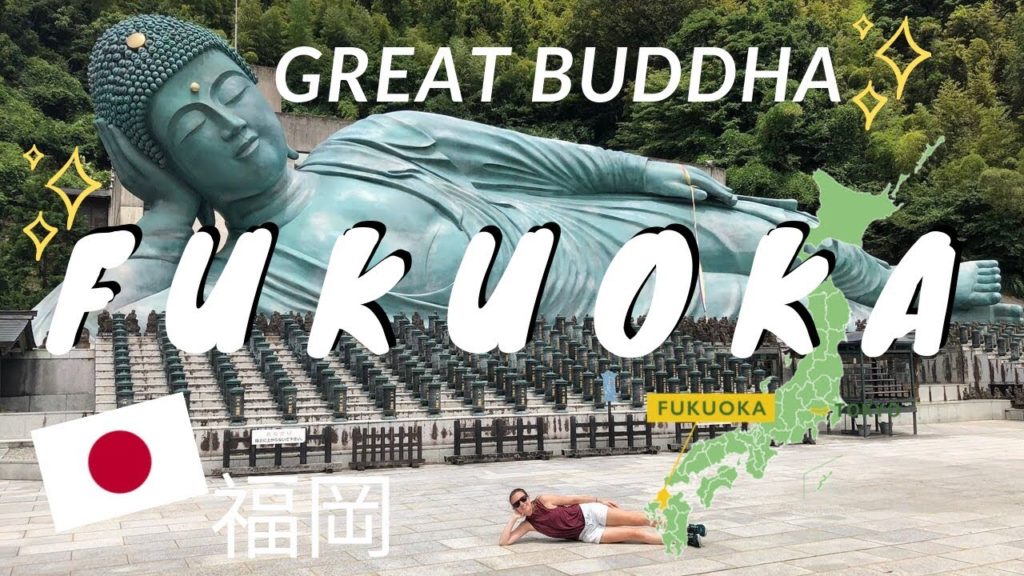 Great Buddha of Fukuoka at Nanzoin Temple | Solo Travel | Things to do in FUKUOKA, Japan Great Buddha of Fukuoka at Nanzoin Temple | Solo Travel | Things to do in FUKUOKA, Japan