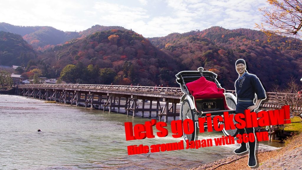 [360VR] Let's go Rickshaw! Ride around Japan[Arashiyama 02] | JNTO