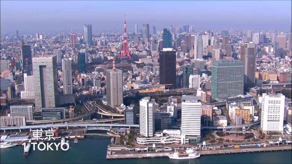 Top 10 Richest Cities in Japan 2019 Top 10 Richest Cities in Japan 2019