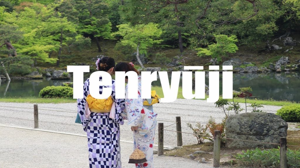 Tenryu-ji, Kyoto, Japan. 天龍寺 - Canon 80D - Virtual Trip