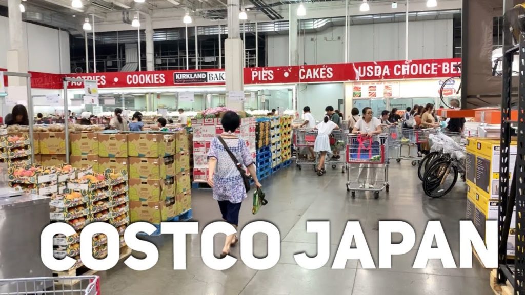 Japan Costco Store Tour Japan Costco Store Tour