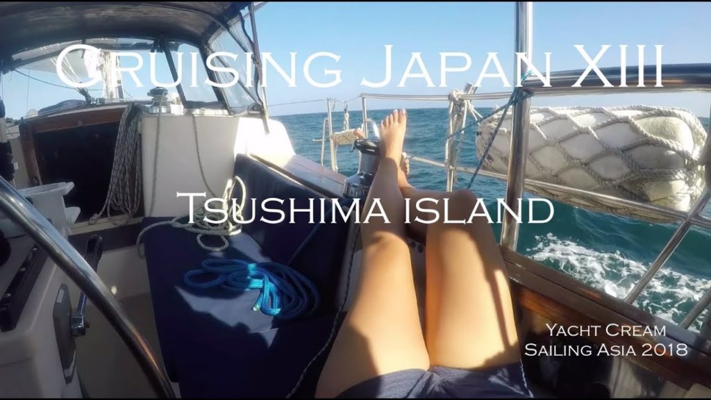 Izuhara Island- Sailing Japan XIII (Spanish sub)