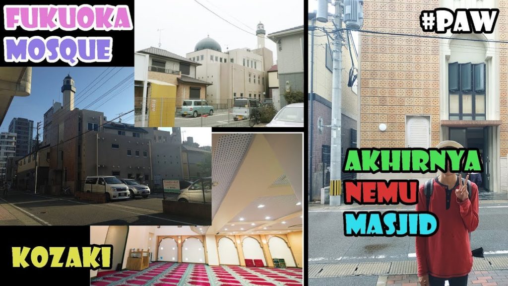 Traveling In Japan – Nyari Masjid Di Fukuoka Jepang Traveling In Japan - Nyari Masjid Di Fukuoka Jepang