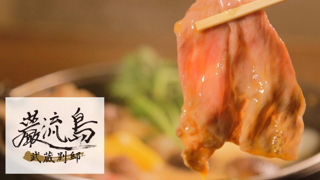 Ginza restaurant specializing in A5 grade Japanese Black beef Ginza restaurant specializing in A5 grade Japanese Black beef