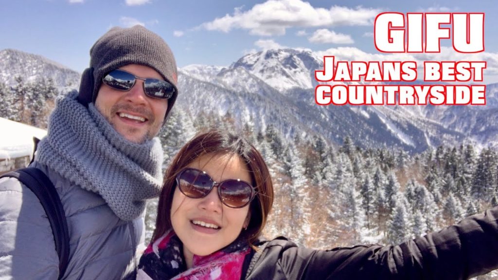 GIFU – Japan's Best Countryside Towns: Going Off the Beaten Path | Travel Guide 2019 GIFU - Japan's Best Countryside Towns: Going Off the Beaten Path | Travel Guide 2019