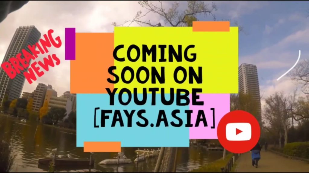 Japan (Tokyo) Tour Episode 1 teaser