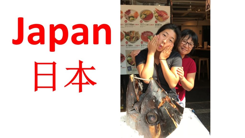 FunAmericanLife 52: Visiting Japan Part 2– Tokyo,  Kyoto, Osaka