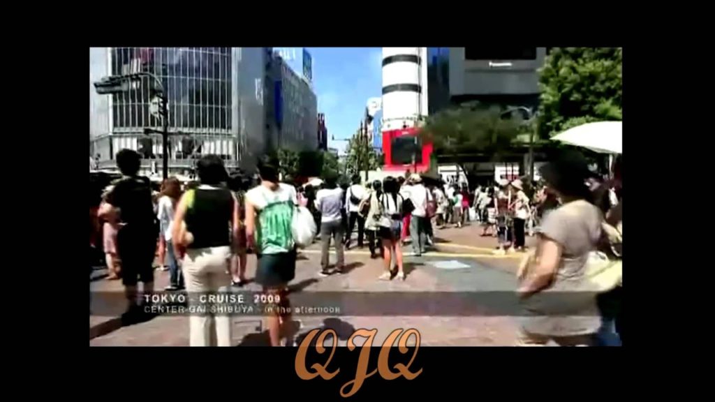 Tokyo Tour  東京 جولة في طوكيو