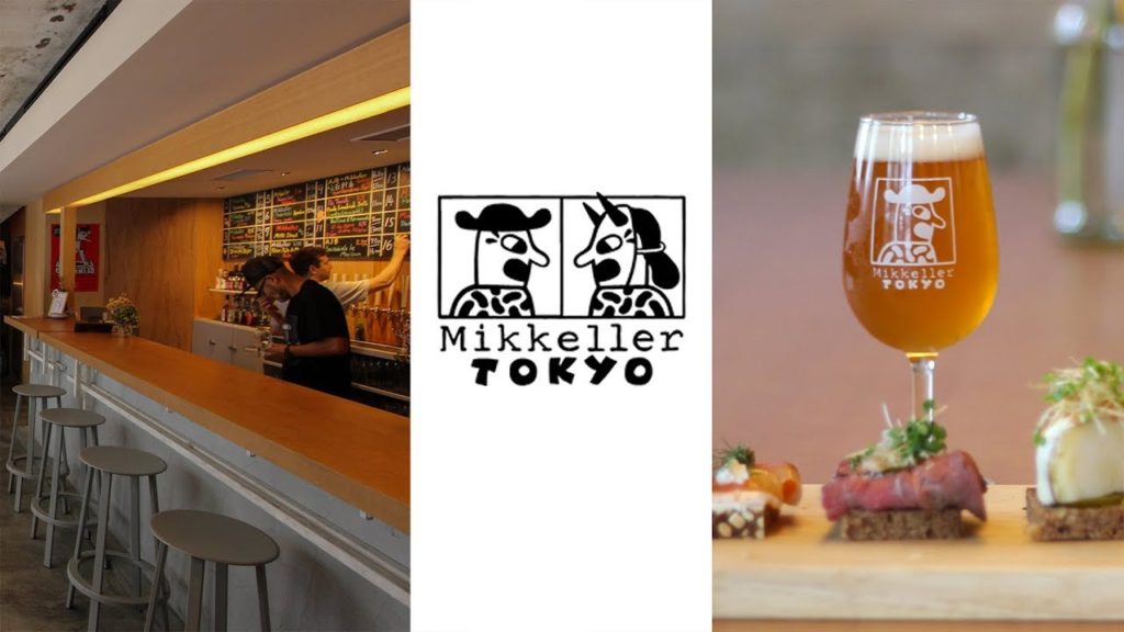 Mikkeller Tokyo - Tour