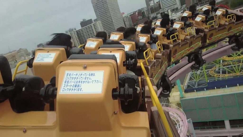Diving Coaster Vanish!, Cosmoworld. Yokohama, Japan