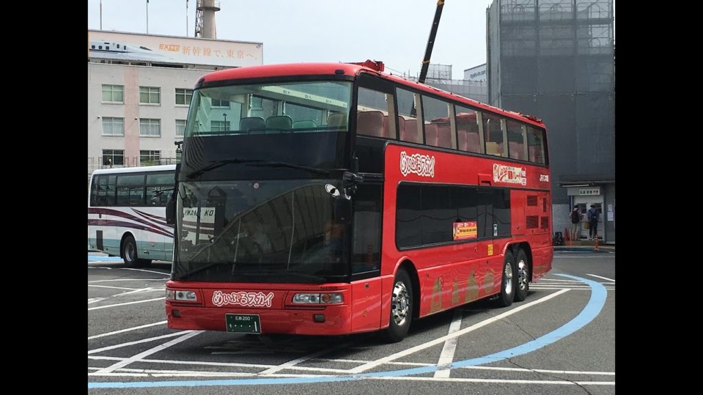 MAPLE SKY HIROSHIMA City Drive Car Window Course 【メイプルスカイ　広島市内ドライブ車窓コース】