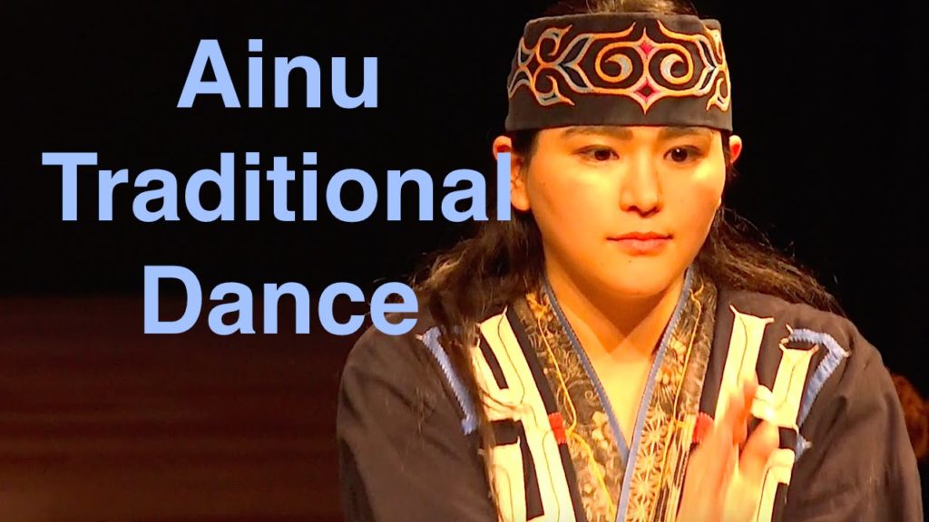 Hokkaido, Ainu, Dance　アイヌ古式舞踊