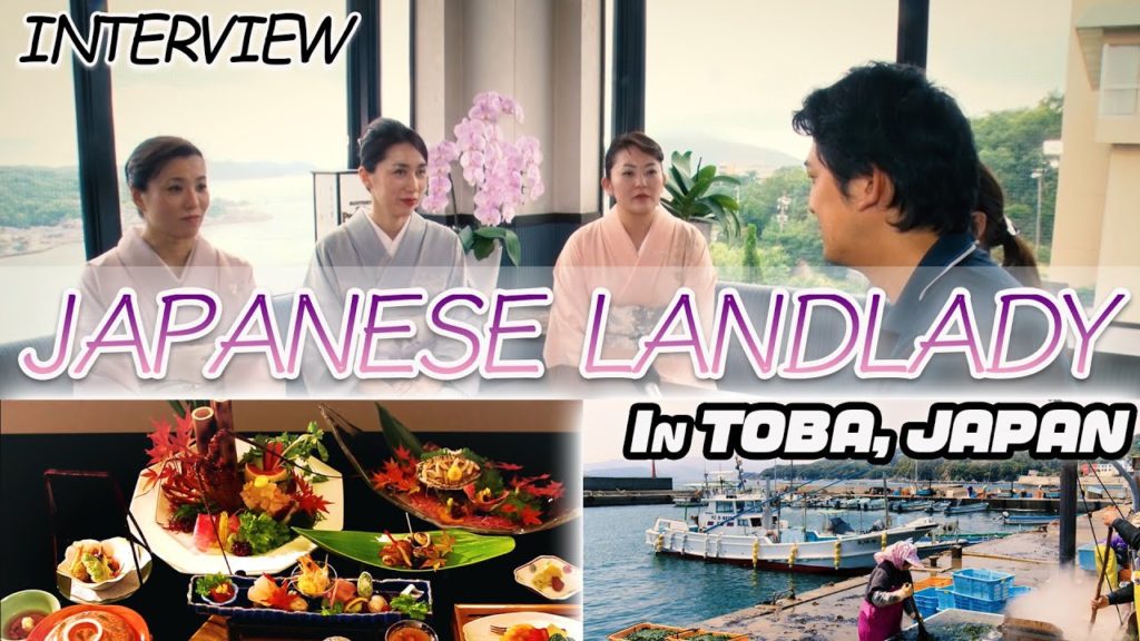 INTERVIEW WITH JAPANESE TRADITIONAL "LANDLADY"ー Callled in Japanese "OKAMI"ー