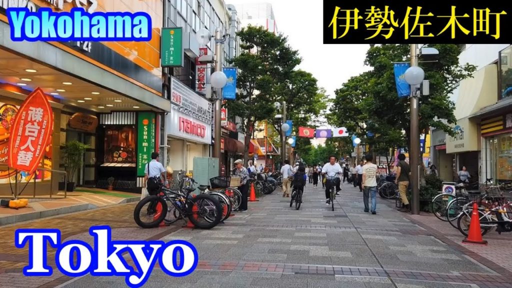 HQ Sound🎧 Walking Tokyo 🚶‍♂️ Yokohama Isezakicho Shopping Street　横浜・伊勢佐木町（関内）　【高音質】Japan　日本東京　横濱