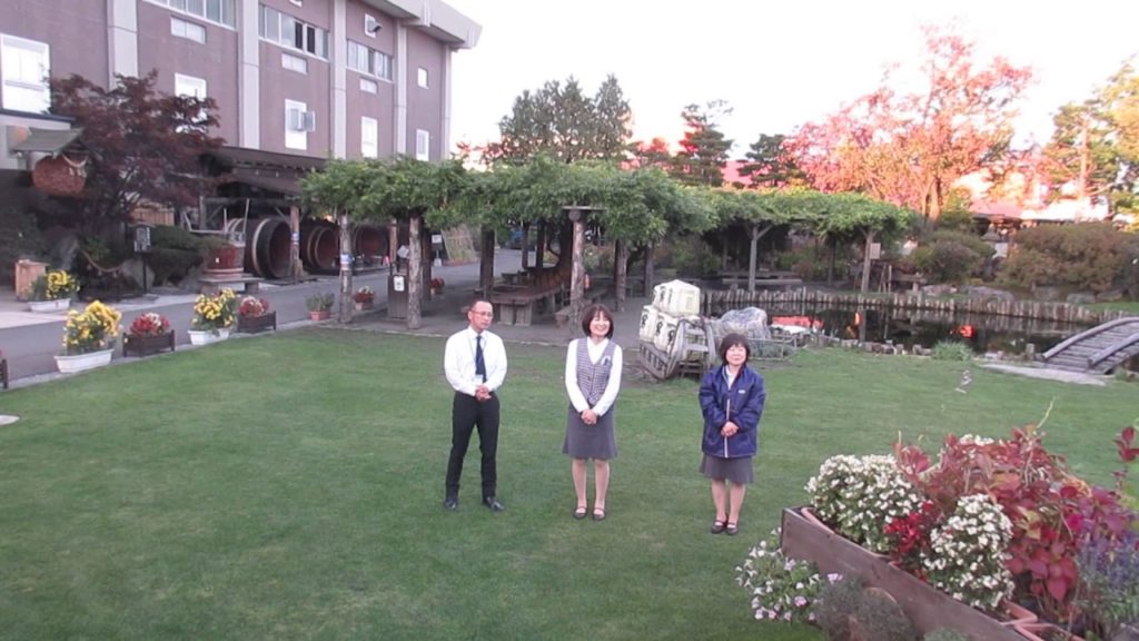 Waving Goodbye Otokoyama Sake Brewery Museum Asahikawa Kamikawa Hokkaido Japan