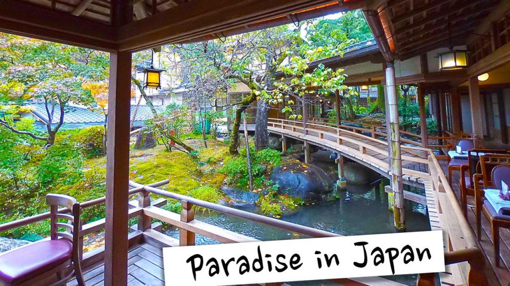 WORLD'S MOST BEAUTIFUL HOTEL!!! JAPAN VLOG 日本自由行 #9