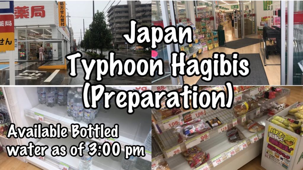 Japan Typhoon #19 Hagibis Update 6 | #hagibis #typhoon