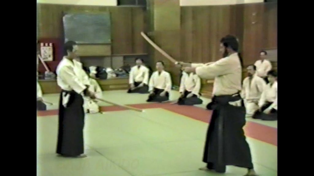 Chiba sensei Cultural Trip, 1986 - part 2