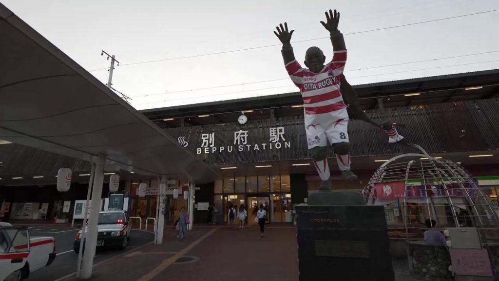 【Live】Evening Beppu