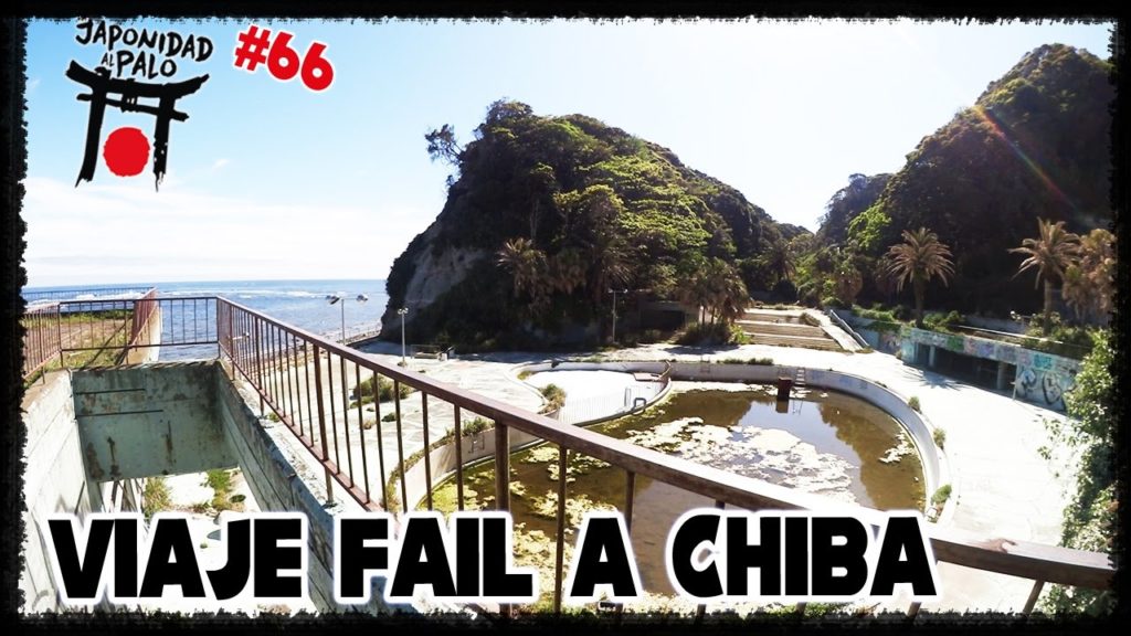 RESORT ABANDONADO, UN PUEBLO Y UMI NO HOTARU EN CHIBA [LJAP 66]