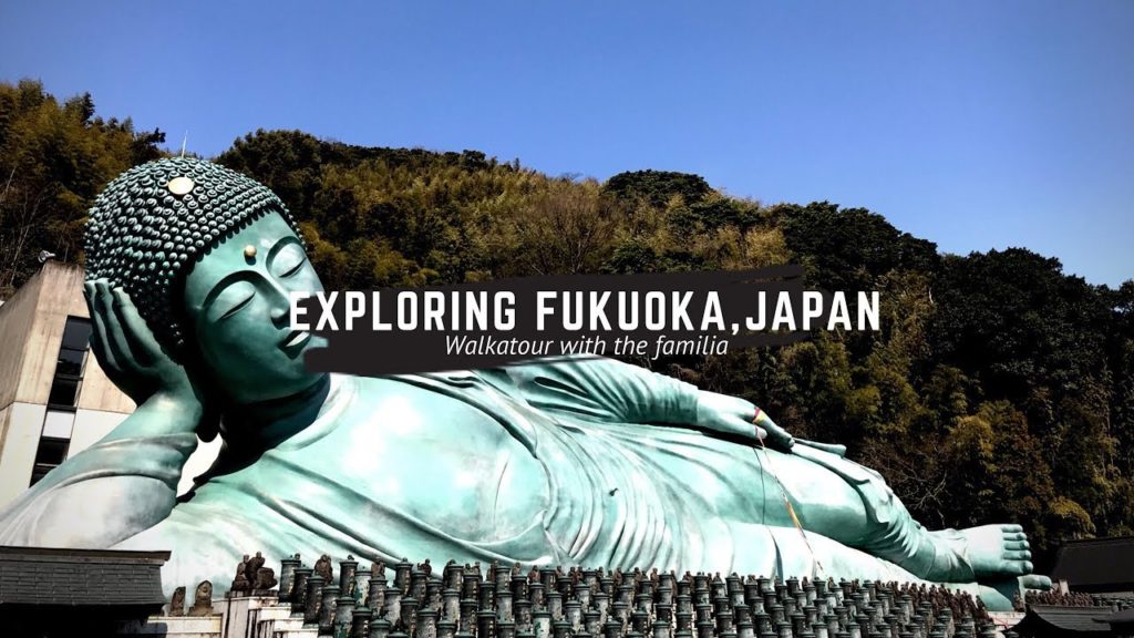 Exploring Fukuoka, Japan | Subway-walkatour with the fam Exploring Fukuoka, Japan | Subway-walkatour with the fam