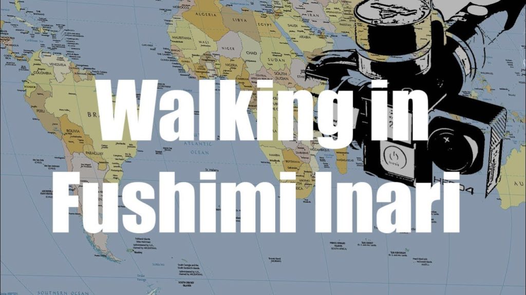 Fushimi Inari Walk : the entire trail  , Japan - Virtual Trip