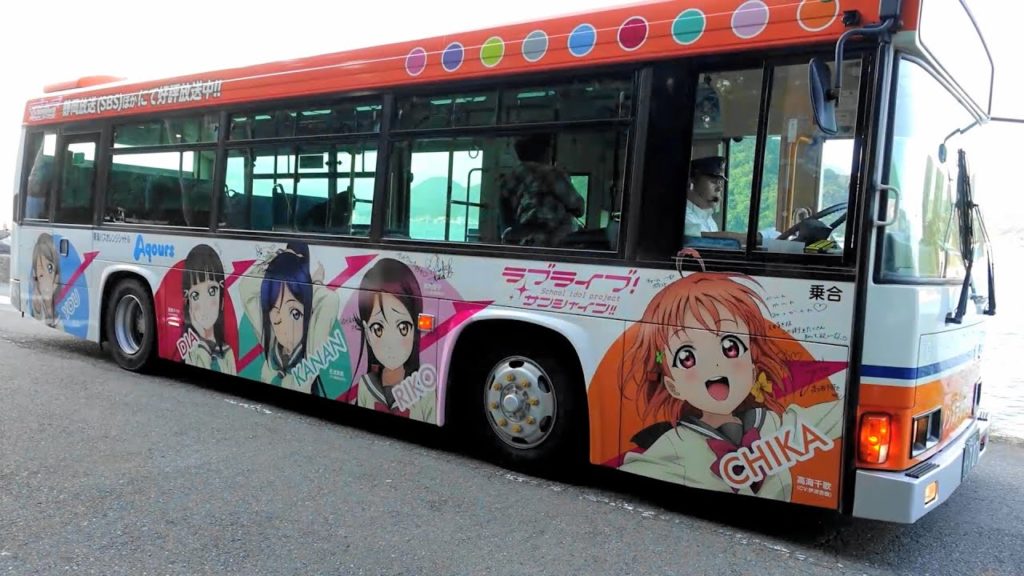 【#聖地巡礼】ラブライブ！サンシャイン!!さらっと舞台探訪 【Love Live! Sunshine!!】