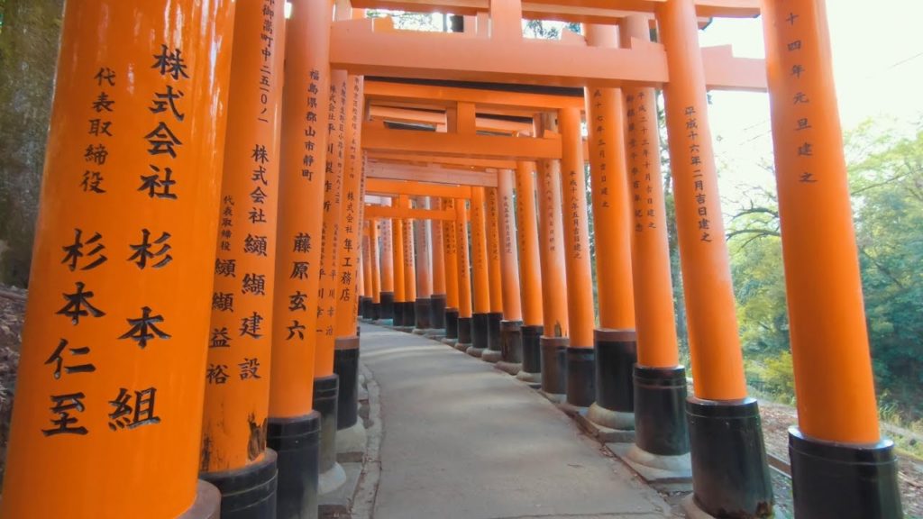 Japan Travel Video | GoPro Hero 7 Black Japan Travel Video | GoPro Hero 7 Black