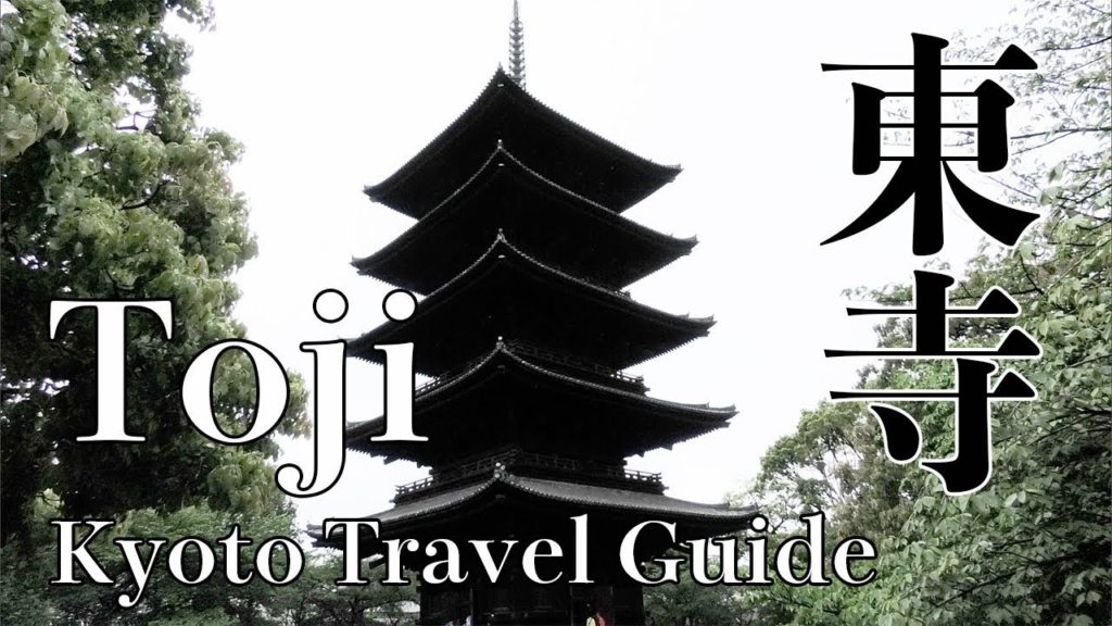 Toji in Kyoto｜Japan Travel Guide｜京都の東寺・五重塔など見どころ紹介！