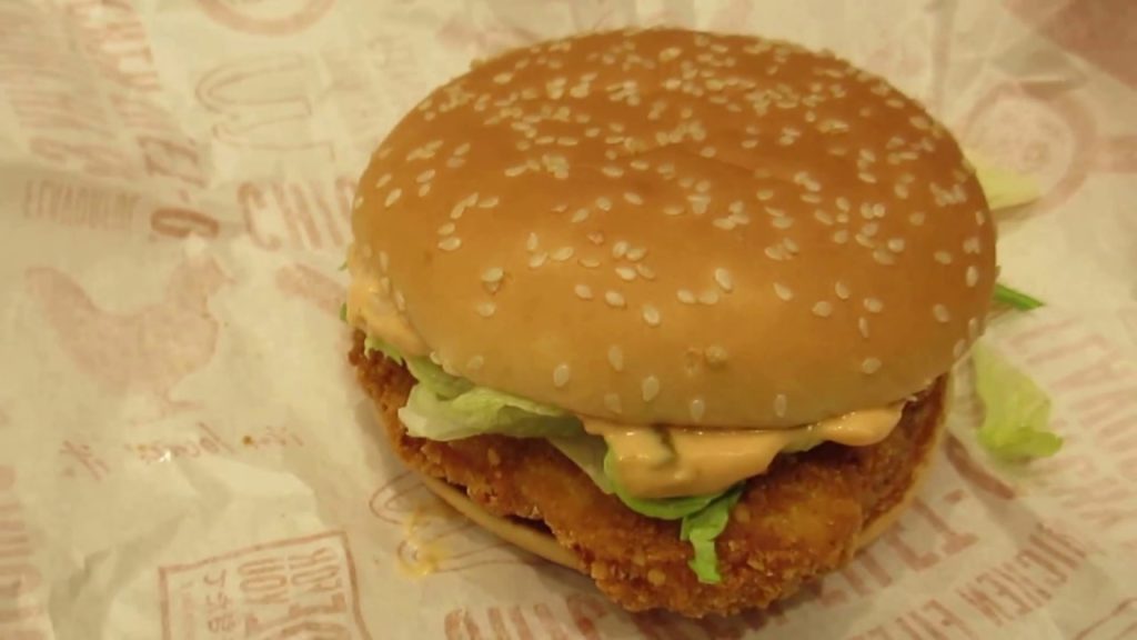 McDonald's Chicken Fillet-O @ Narita International Airport Narita Chiba Kanto Honshu Japan