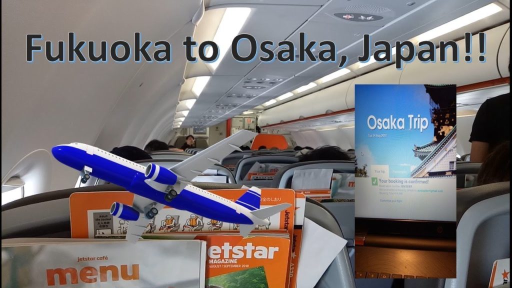 How to Get to Osaka From Fukuoka! Take a ride from Osaka Airport! How to Get to Osaka From Fukuoka! Take a ride from Osaka Airport!