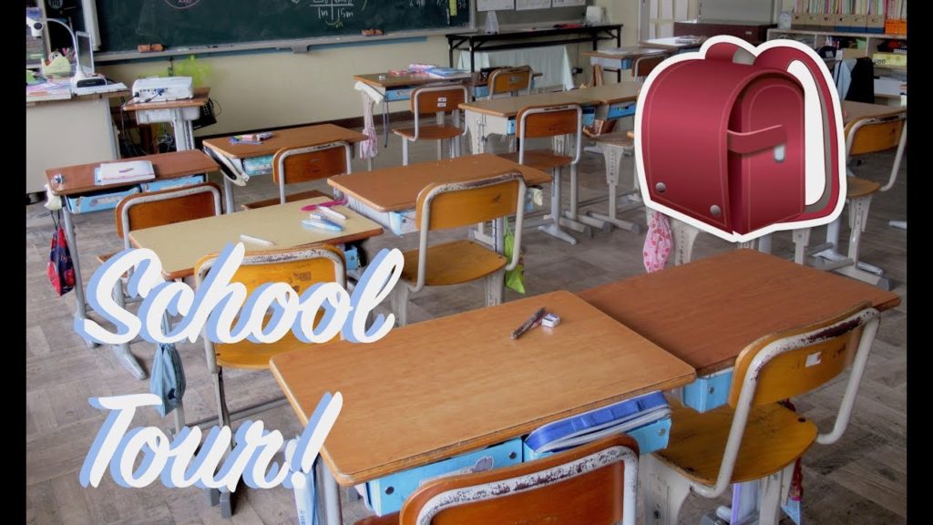My School tour!! / Day in the life of an ALT! – Japan 2018 My School tour!! / Day in the life of an ALT! - Japan 2018