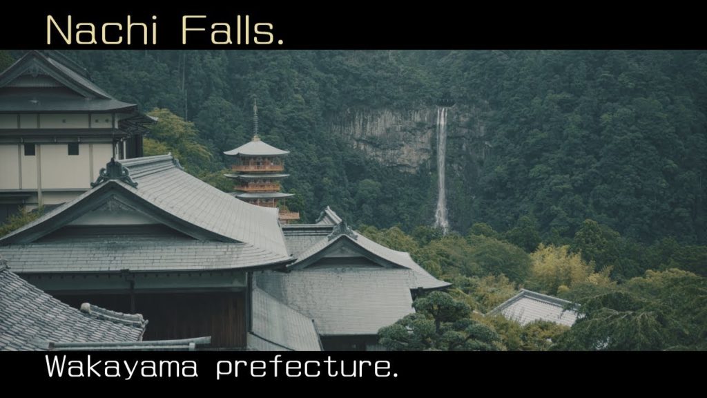 那智の滝 ( Nachi Falls ) sony a6500･PILOTFLY H2
