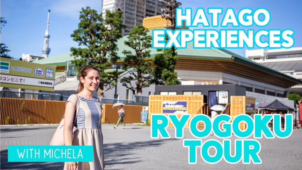 Hatago Experiences: Ryogoku Tour | Sumo Town in Tokyo Japan Hatago Experiences: Ryogoku Tour | Sumo Town in Tokyo Japan