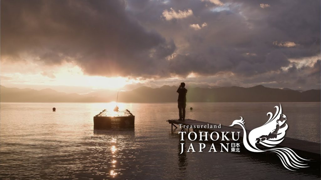 Autumn Colors in Tohoku, Japan 4K (Ultra HD) - 東北の秋