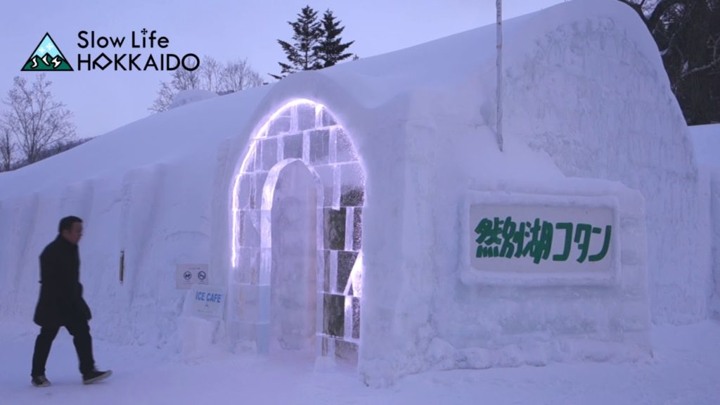 Lake Shikaribetsu Kotan