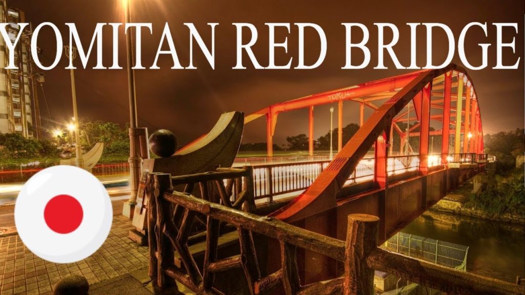 OKINAWA: MYSTERIOUS RED BRIDGE