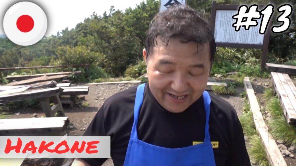 Gentil japonais en haut d'une montagne [#13] (English subbed)